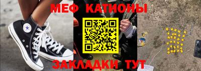 гашиш Янаул