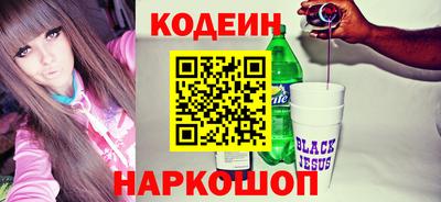 гашиш Янаул