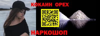 гашиш Янаул