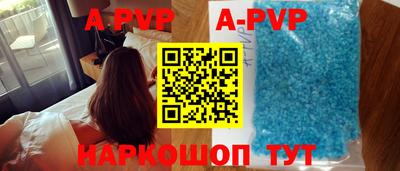 амфетамин Ярославль