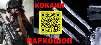 амфетамин Ярославль