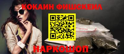амфетамин Ярославль
