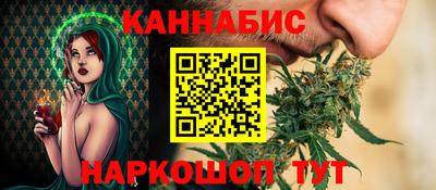 амфетамин Ярославль