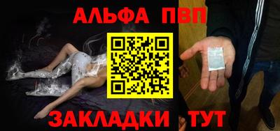 амфетамин Ярославль