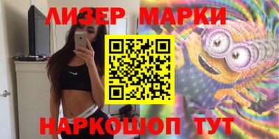амфетамин Ярославль