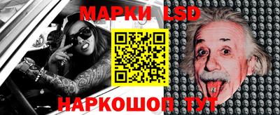 амфетамин Ярославль