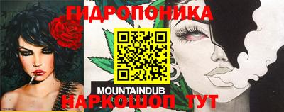 кокаин VHQ Ярцево