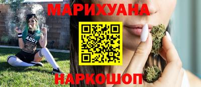 кокаин VHQ Ярцево