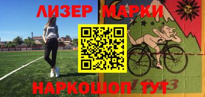 кокаин VHQ Ярцево
