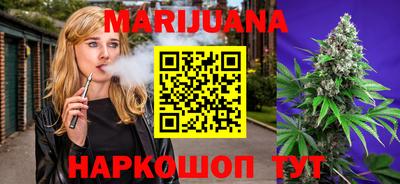 кокаин VHQ Ярцево