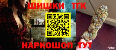 гашиш Янаул