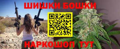 кокаин VHQ Ярцево