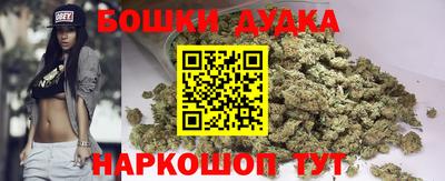 кокаин VHQ Ярцево