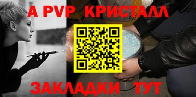 кокаин VHQ Ярцево