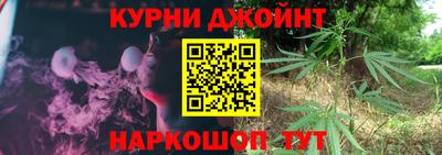 кокаин VHQ Ярцево