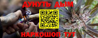 амфетамин Ярославль