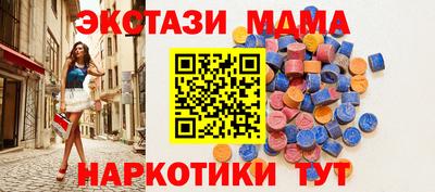 гашиш Янаул
