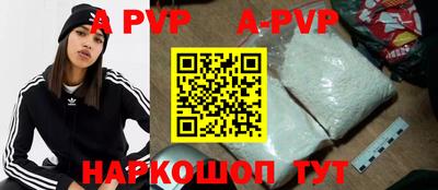амфетамин Ярославль