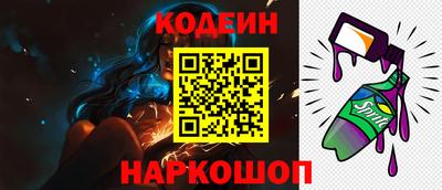 гашиш Янаул
