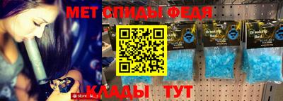 кокаин VHQ Ярцево