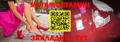 гашиш Янаул