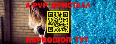 кокаин VHQ Ярцево