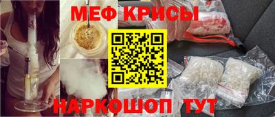 кокаин VHQ Ярцево