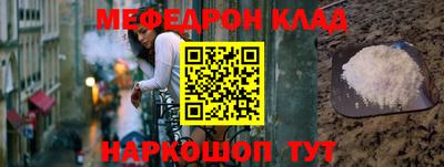 гашиш Янаул
