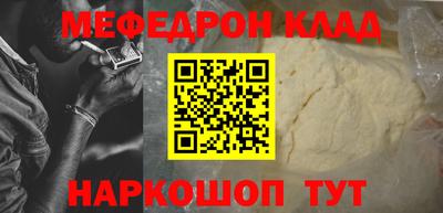 гашиш Янаул
